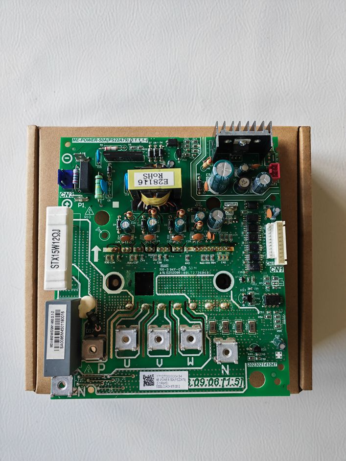 Midea Central Air Conditioning Inverter Board DC Inverter Module Board PCBA Board ME-POWER-50A(PS22A79) 17127000000434