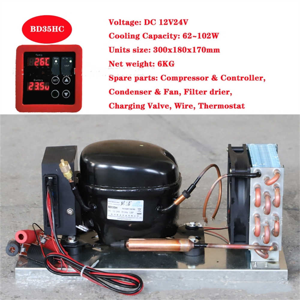 DC Mini Compressor Condensing Unit BD25HC Micro Air Chiller R134a 12V24V Air Conditioner Refrigant