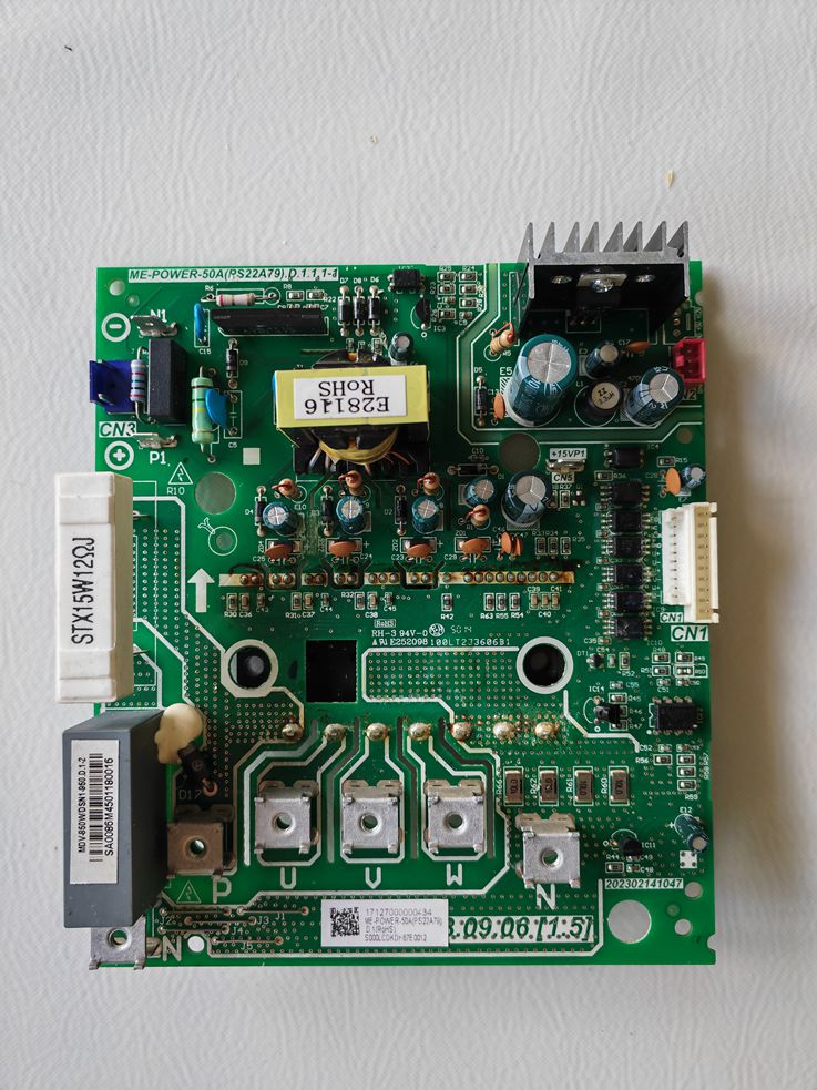 Midea Central Air Conditioning Inverter Board DC Inverter Module Board PCBA Board ME-POWER-50A(PS22A79) 17127000000434