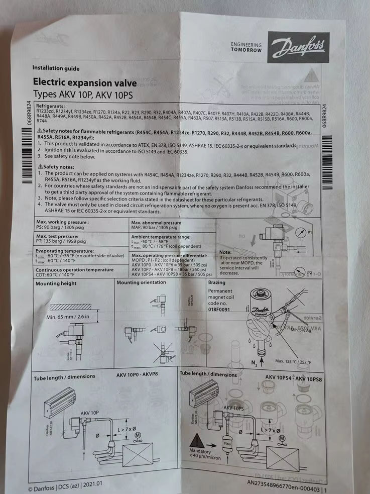 Original New Refrigeration Electric Expansion Valve AKV 10P6 068F5216 AKV 10P2 068F5212 AKV 10P5 068F5215 for Cold Storage
