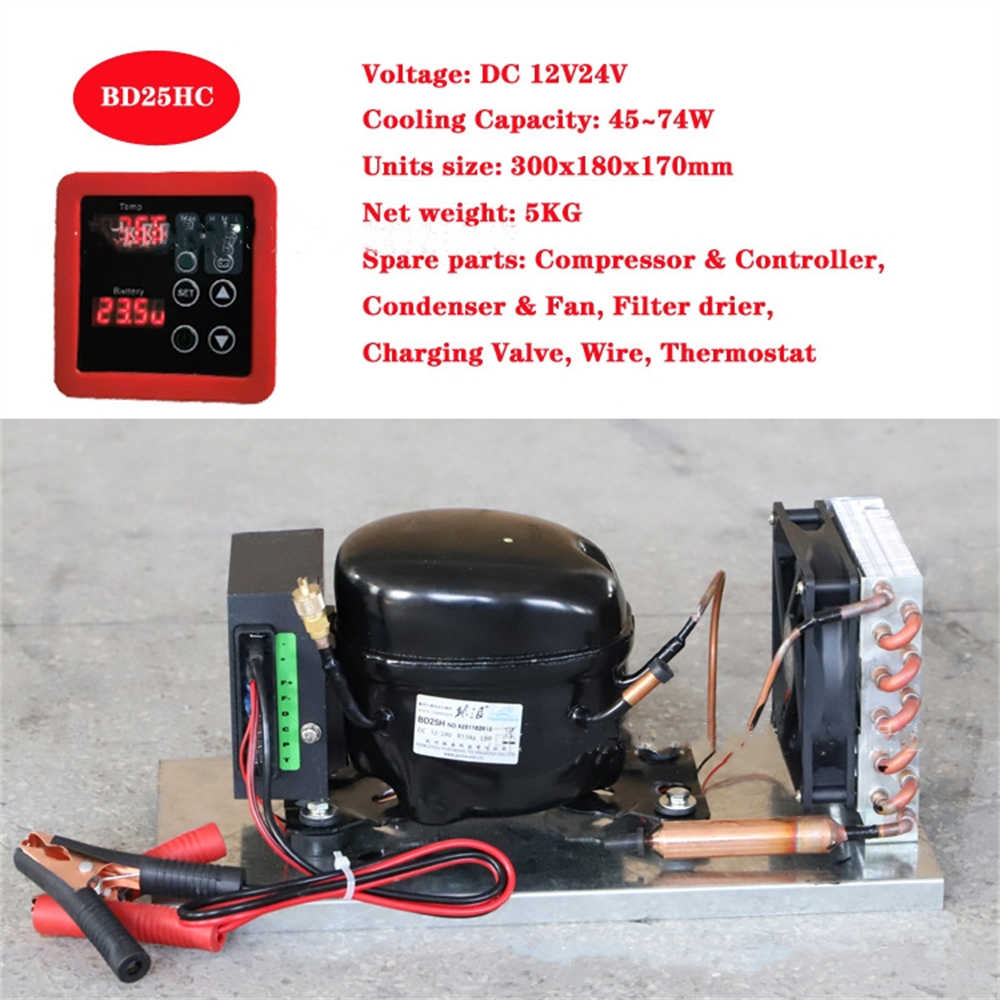 DC Mini Compressor Condensing Unit BD25HC Micro Air Chiller R134a 12V24V Air Conditioner Refrigant
