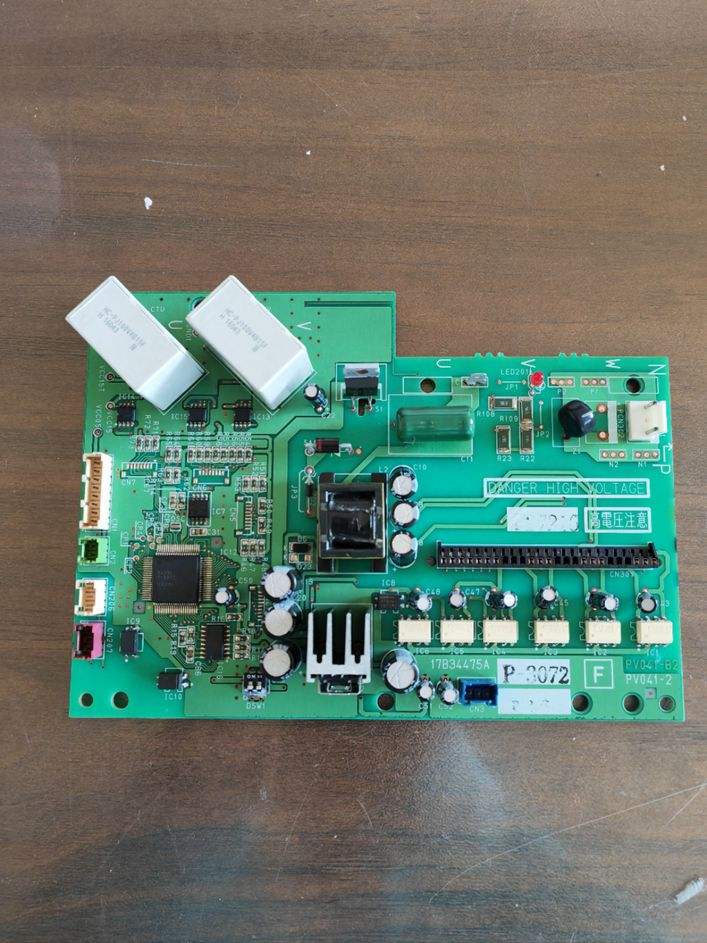 Original New Air Conditioning Driver Board Inverter Board With IGBT 17B41615B 6MBP50RA120-55 17B34475A