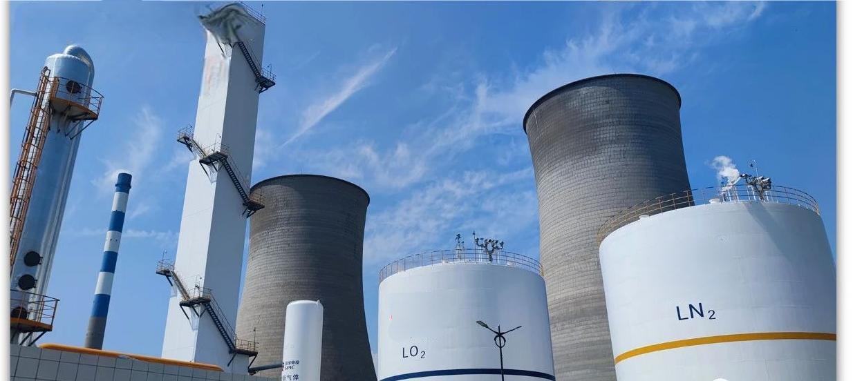 China Design and Manufacture air Separation Unit with  Nitrogen  Oxygen Argon on Site Supply System High Purity & Reliability