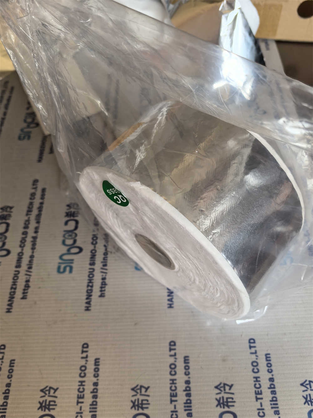 Cryogenic Multilayer Combination  Insulation  Material Superfine for the tank dewar vacuum piping Matériel d