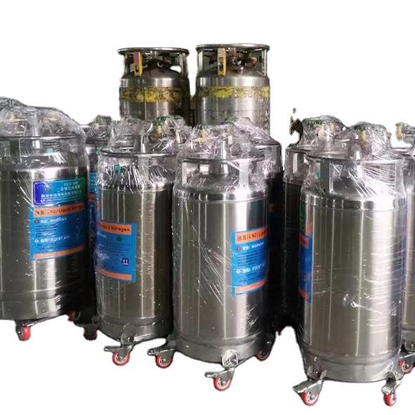 175L/195L/210L/500L Stainless Steel Liquid Nitrogen Dewar Storage tank