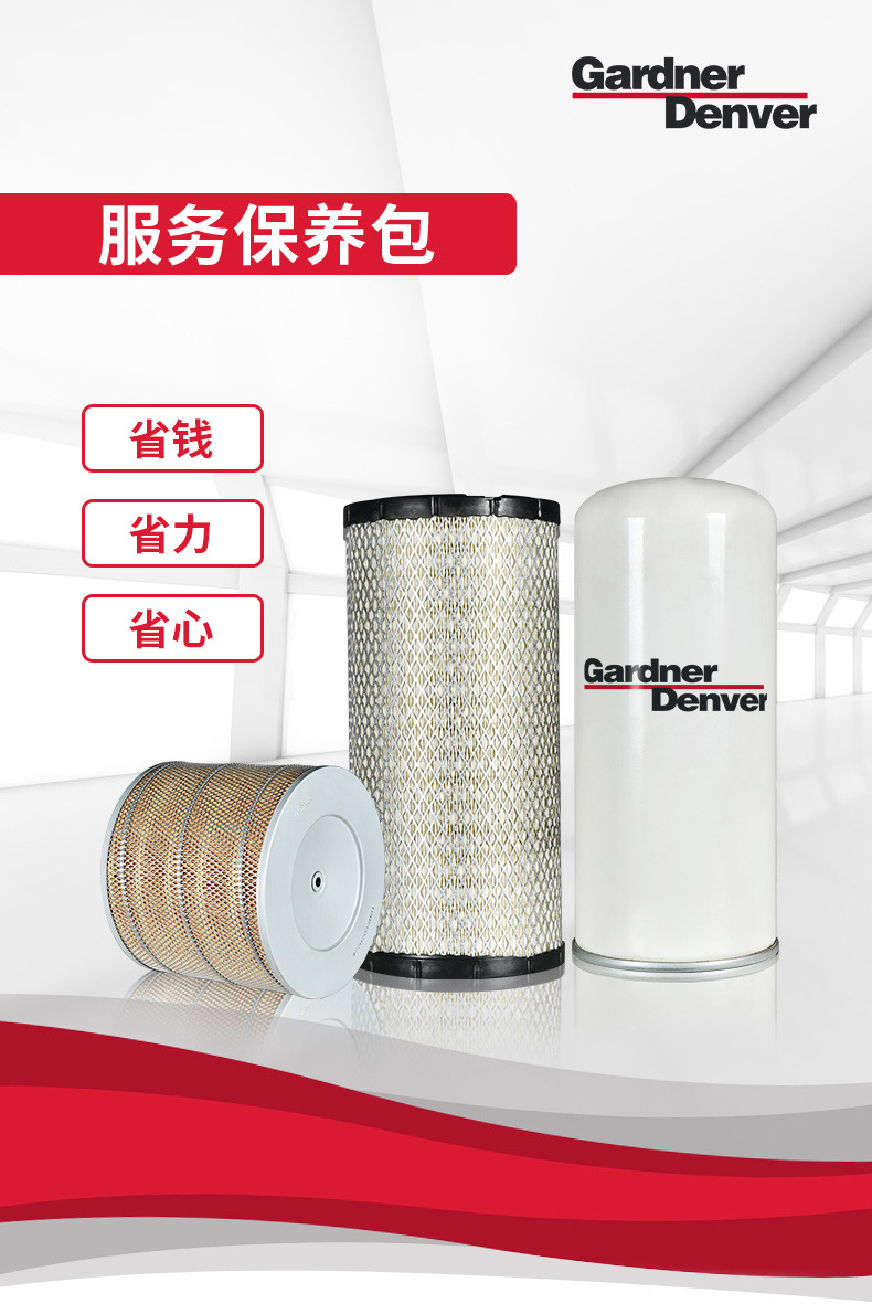 Desiccant air Dryer Twin Tower Desiccant air Dryers and Rotary Drum Dryers with Smart Touch Screen Controller Secador De Aire