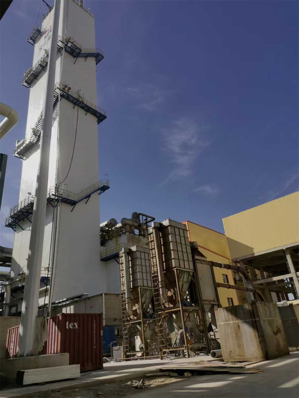 High Purity Gas Equipment Cryogenic air Separation Unit/ Plant/ On-site Gas Supply / Energy Saving ASU