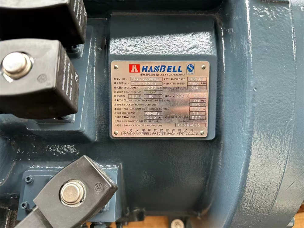 Compressor Semi-hermetic Screw Hanbell RC2-230B R1234yf, R134a, R22, R404 for  YCAS Water Chiller Industrial Chiller Coldroom