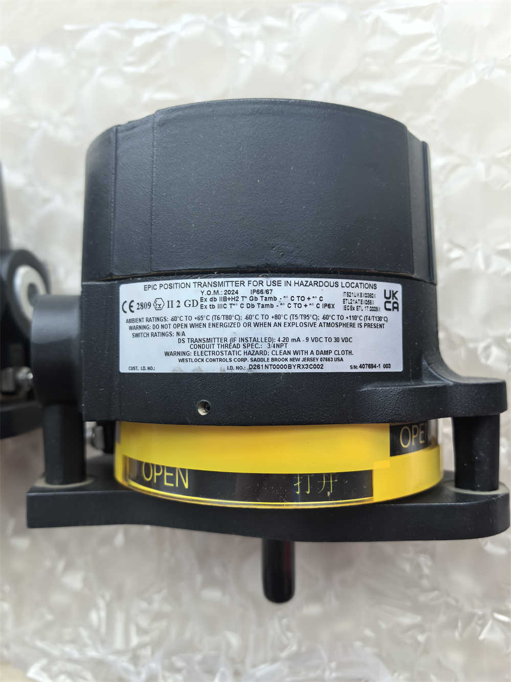 Westlock DIGITAL EPIC D261/D271 Local Indicator for Westlock Position Transmitter Model Number D261NT0000BYRX3C002