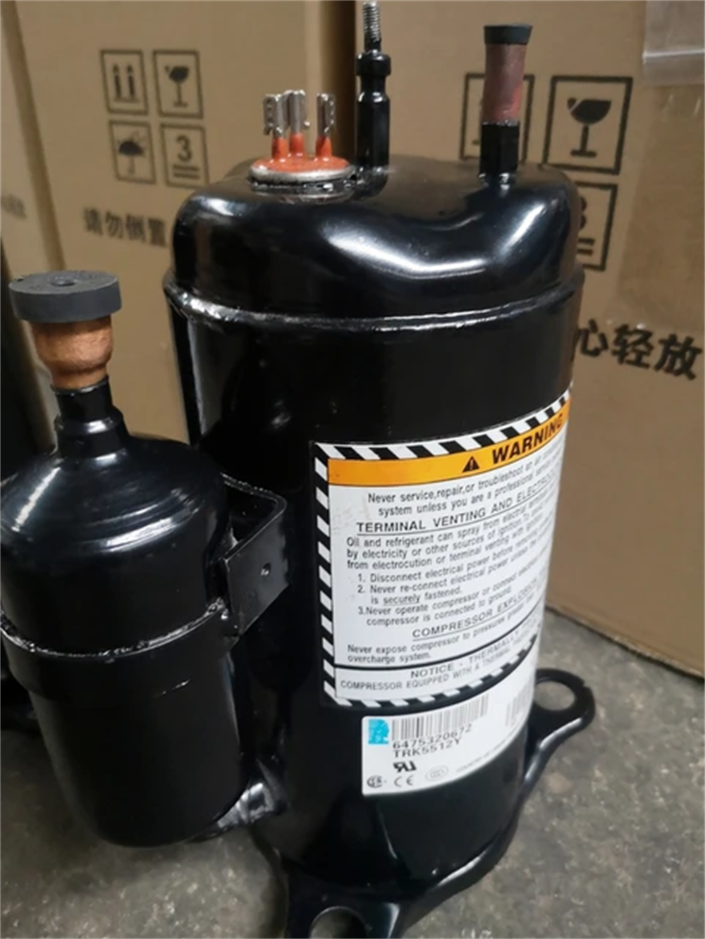 Hermetic Rotary Compressor TRK5512Y TRK5480Y TRK5450Y RK5512Y RK5480Y RK5450Y R134A 400V 3 50Hz 440 3 60Hz Tecumseh